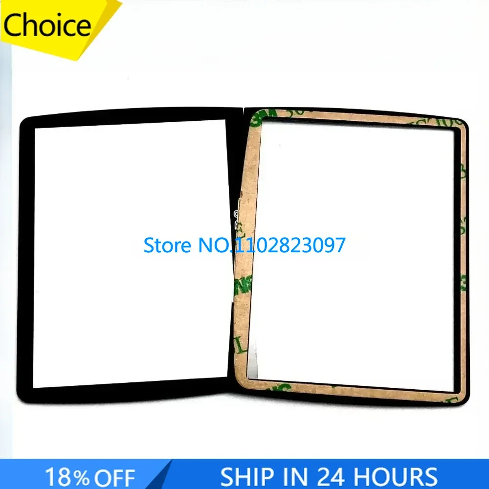 Electronics Repair Tape - Novo para Nikon D3: Tela LCD